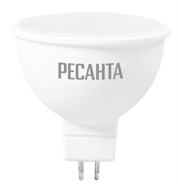 Лампа светодиодная Ресанта LL-R-MR16-7W-230-3K-GU5.3 - фото