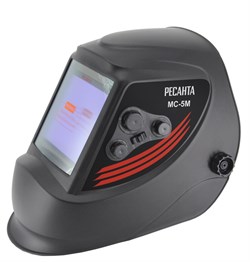 Сварочная маска Ресанта МС-5М фото 1