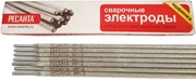 Ресанта МР-3 Ф4,0 - 1 кг фото 1