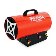 Ресанта ТГП-30000 фото 1