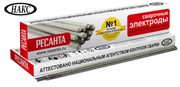 Ресанта МР-3 Ф2,5 - 1кг фото 5